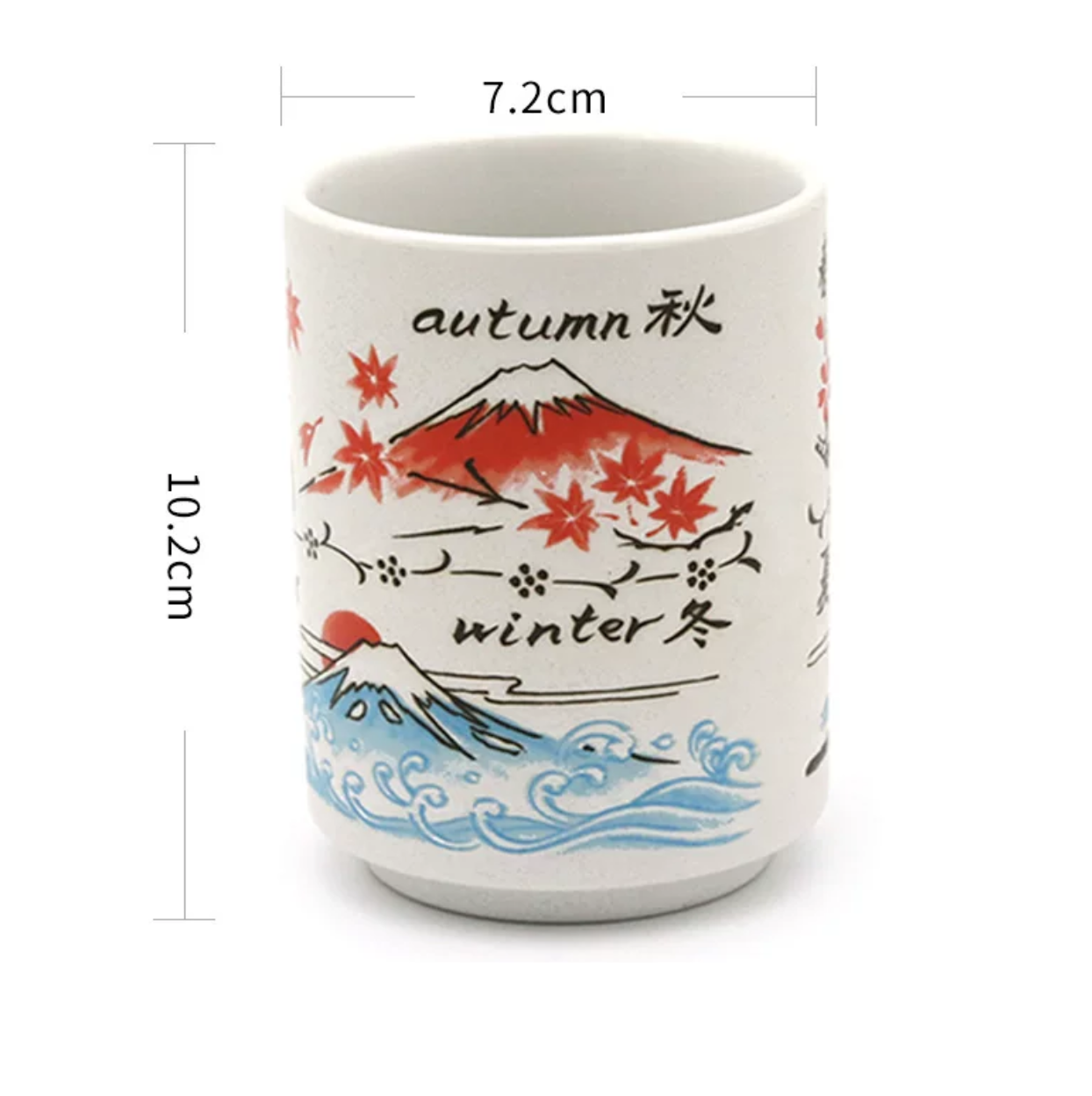 Japanese Sake Drink ware (Set of 2) -300ml