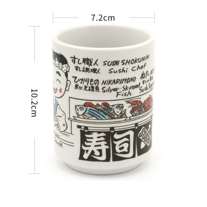 Japanese Sake Drink ware (Set of 2) -300ml