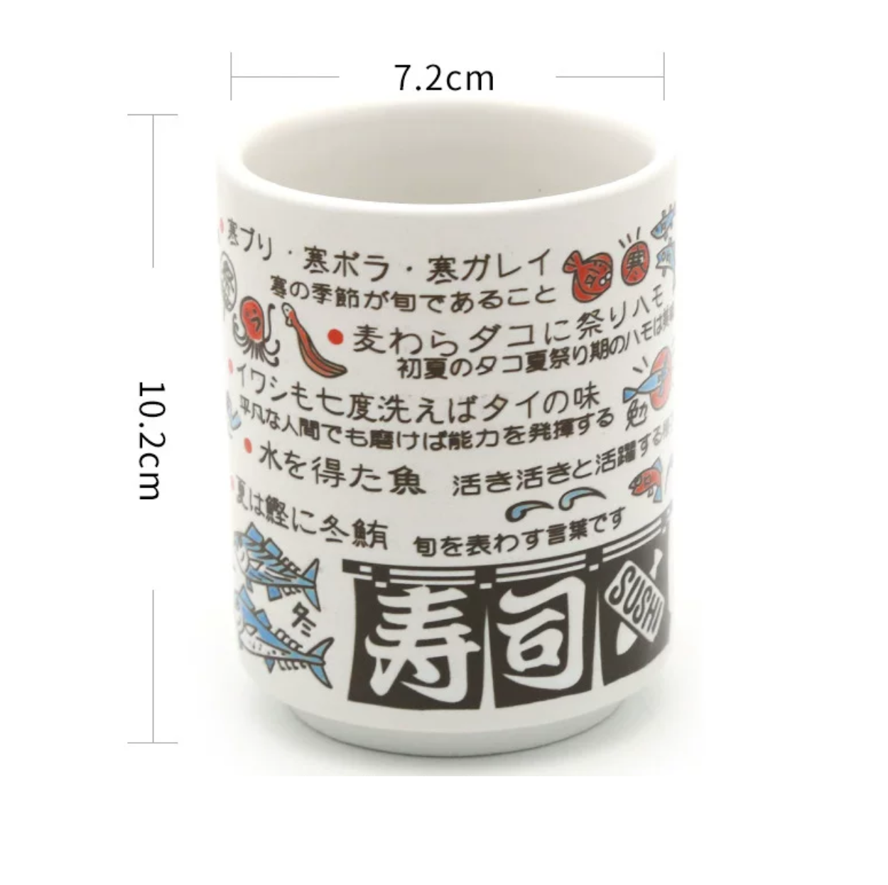 Japanese Sake Drink ware (Set of 2) -300ml