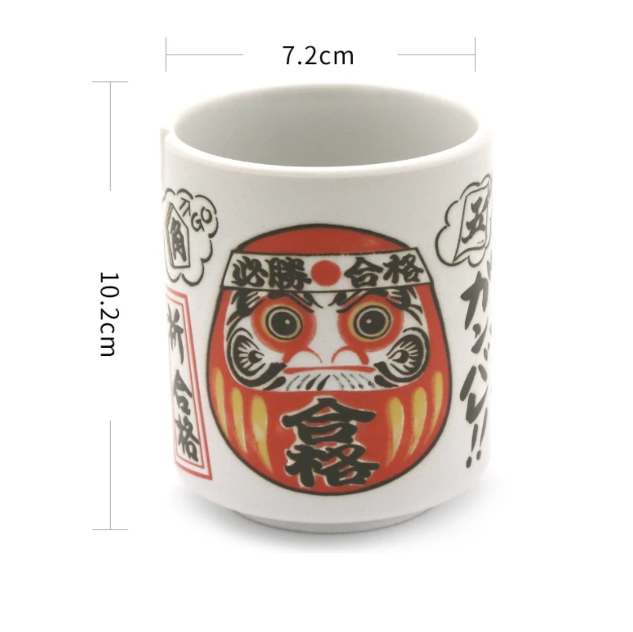 Japanese Sake Drink ware (Set of 2) -300ml