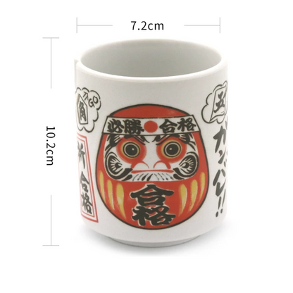 Japanese Sake Drink ware (Set of 2) -300ml