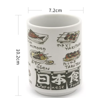Japanese Sake Drink ware (Set of 2) -300ml