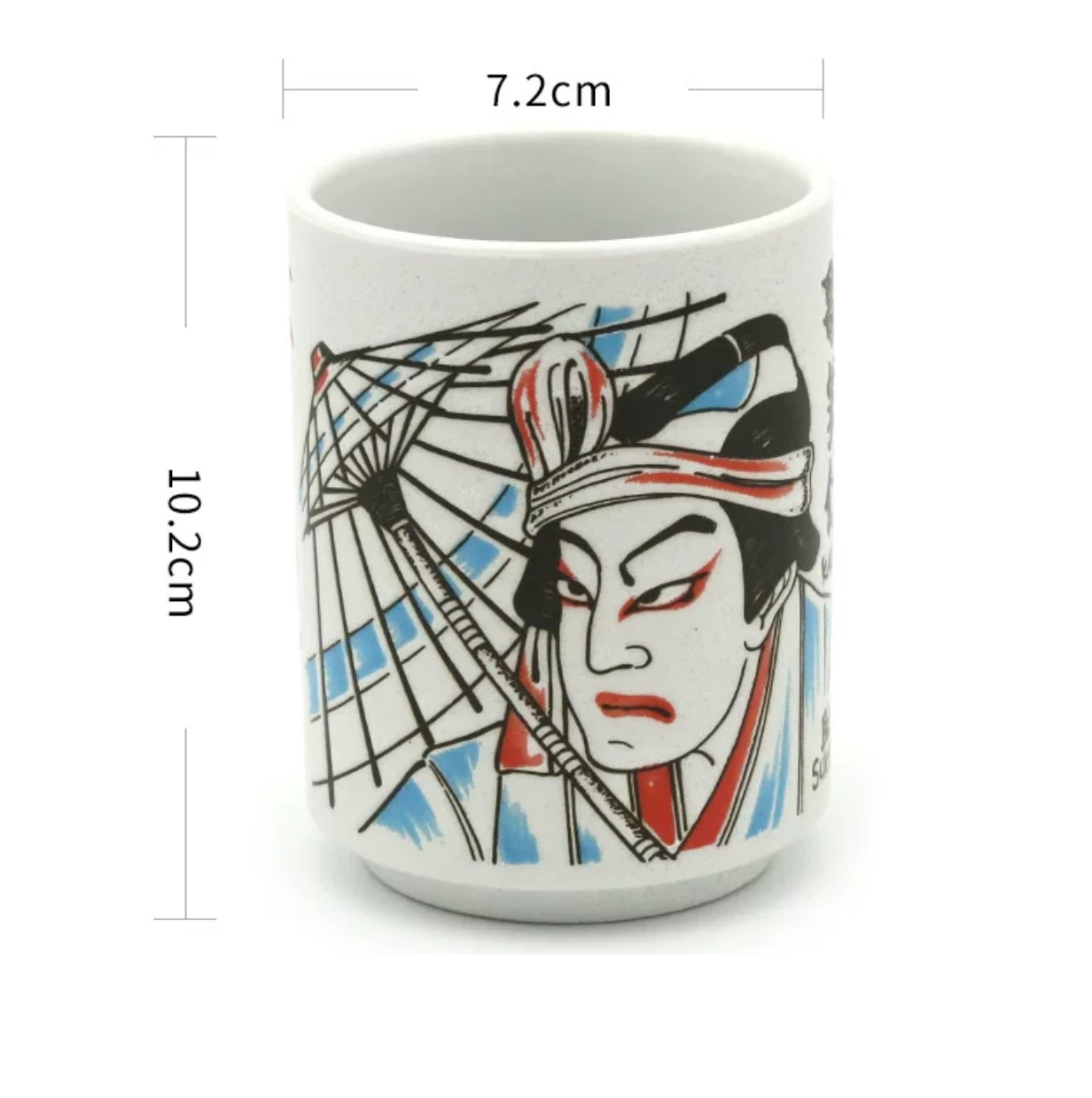Japanese Sake Drink ware (Set of 2) -300ml