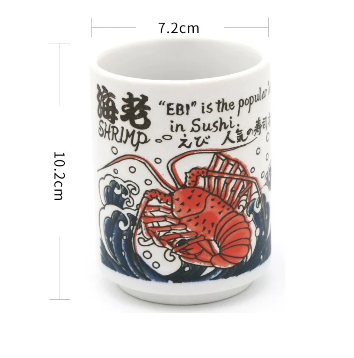 Japanese Sake Drink ware (Set of 2) -300ml