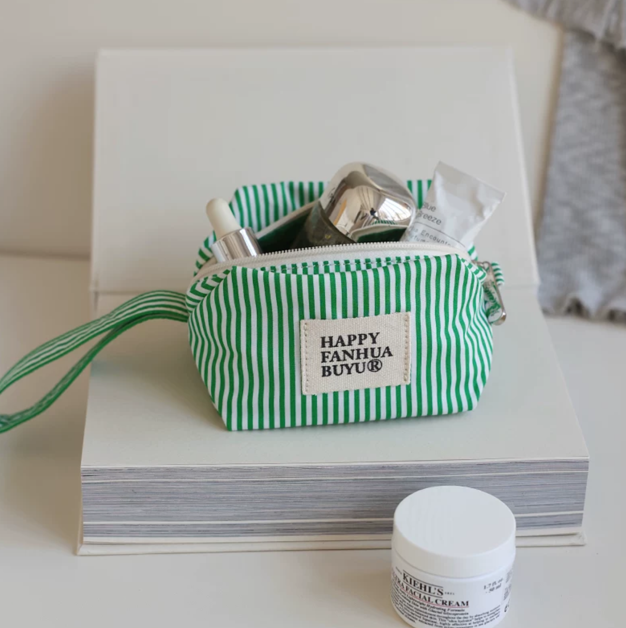Women's Striped Cosmetic / Toiletries Pouch