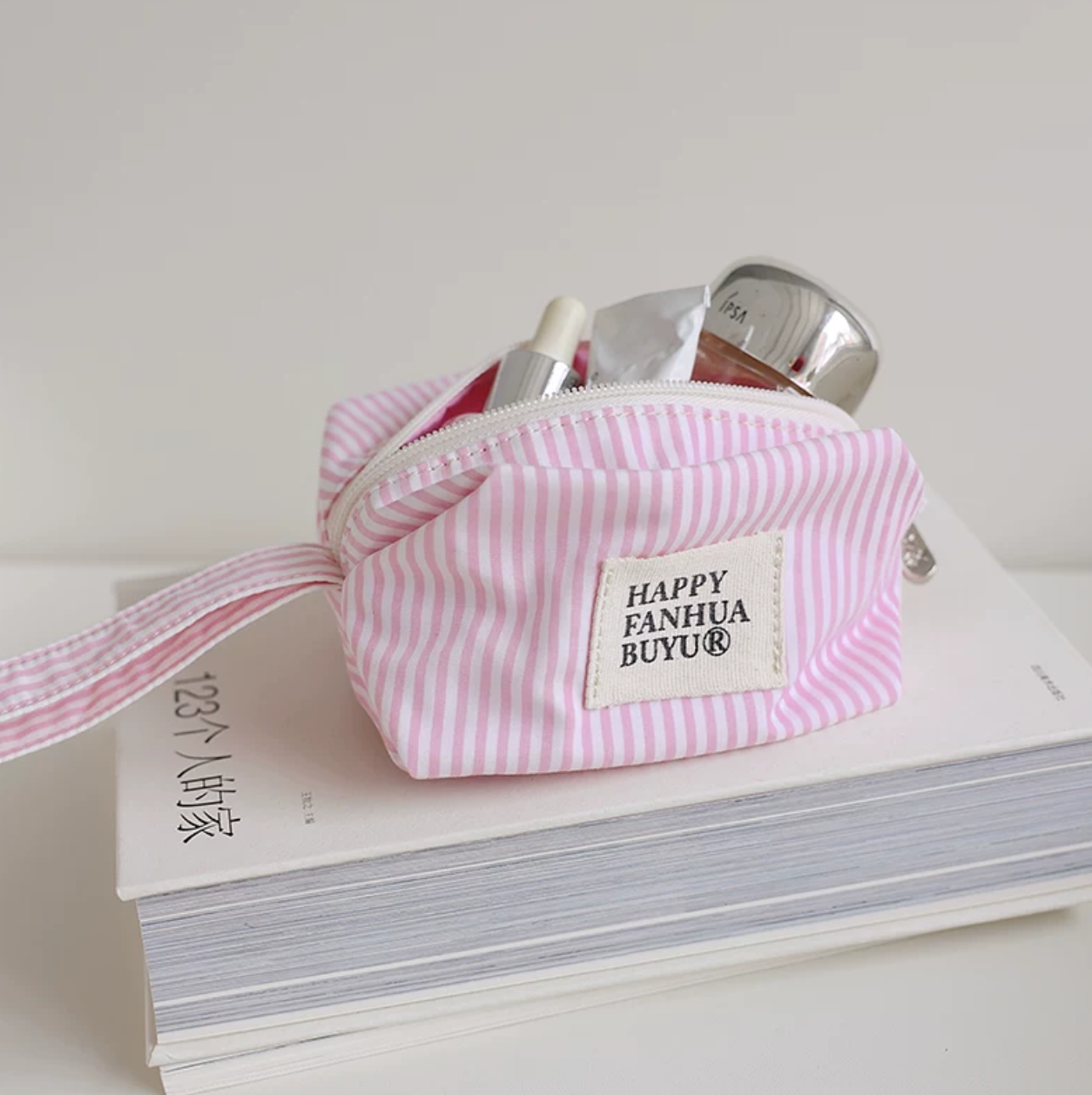 Women's Striped Cosmetic / Toiletries Pouch