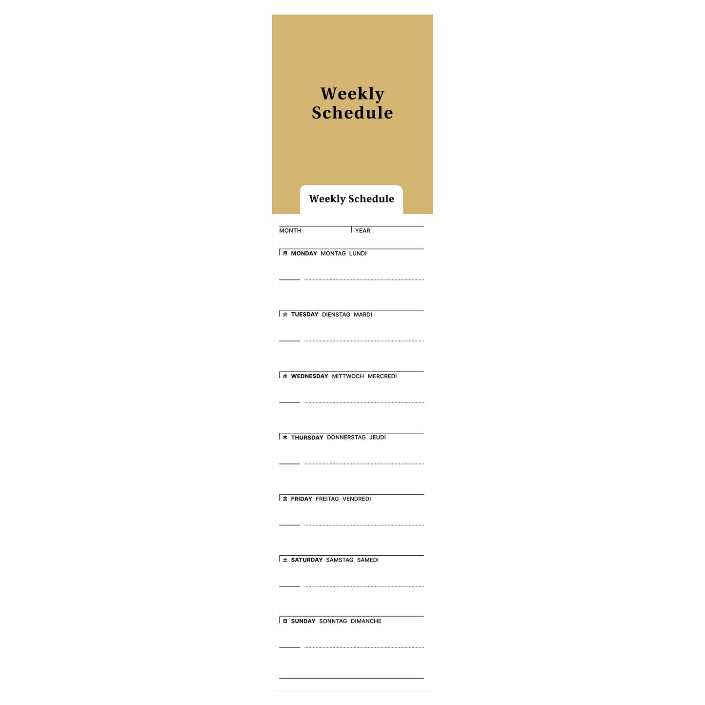 Bookmark Style Planner (Pack of 24)